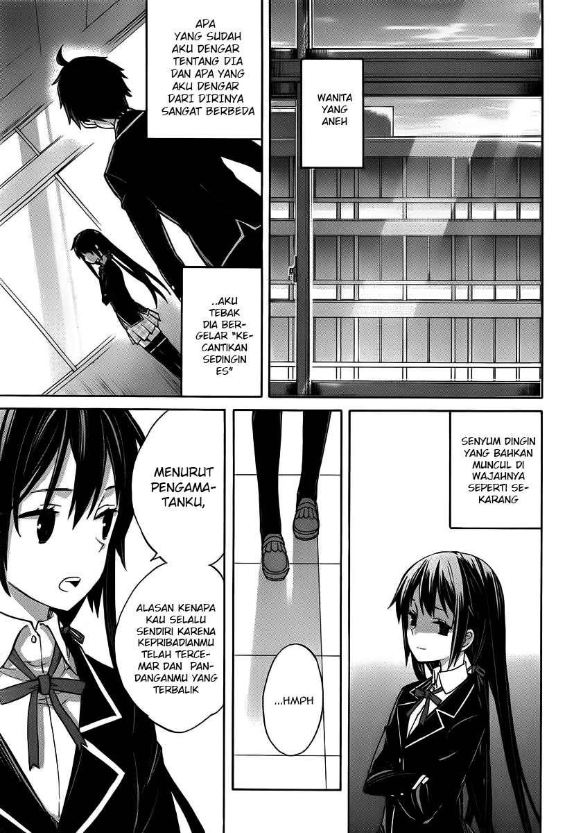 Yahari Ore no Seishun Love Comedy wa Machigatteiru.: Monologue chapter 1