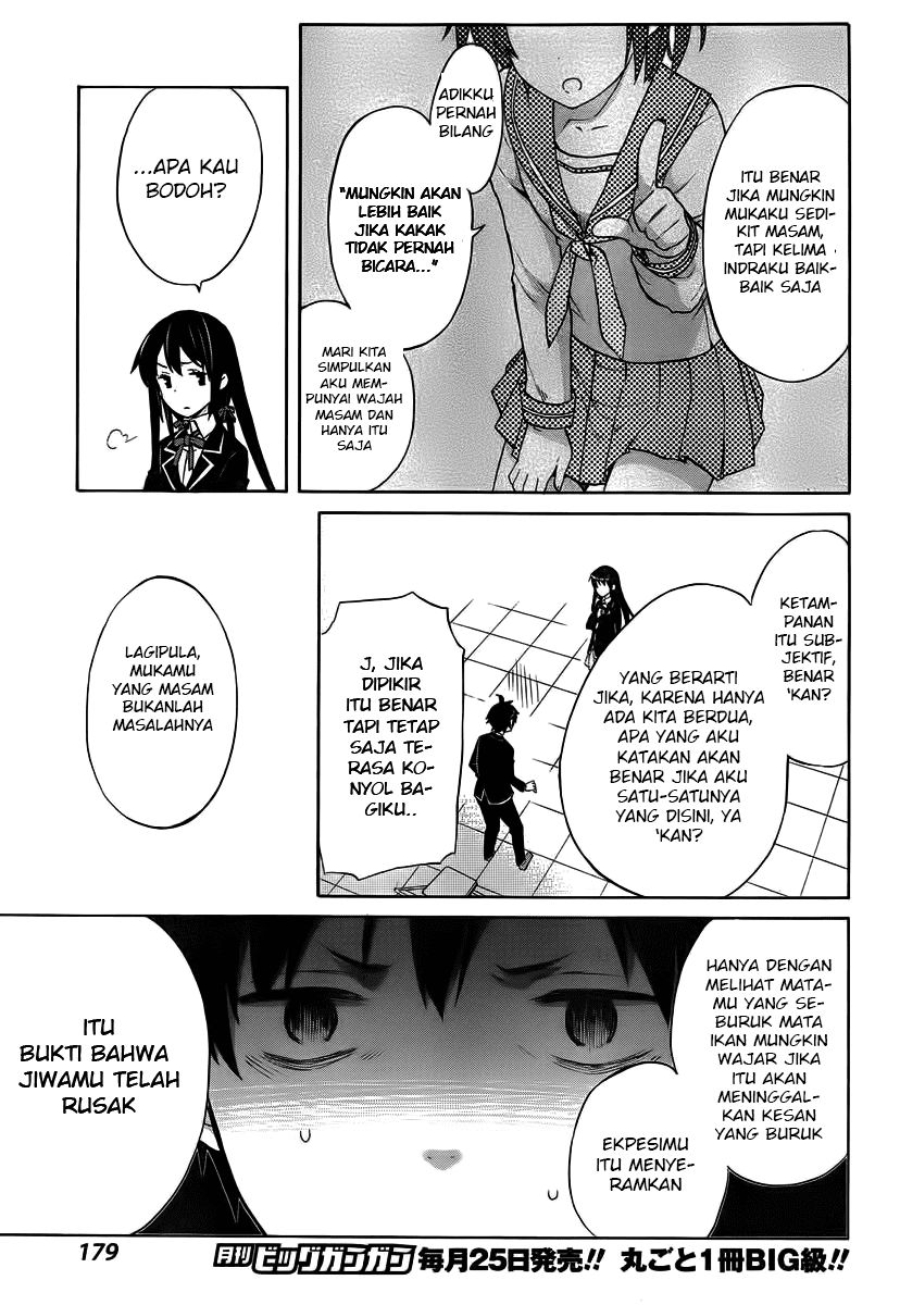 Yahari Ore no Seishun Love Comedy wa Machigatteiru.: Monologue chapter 1