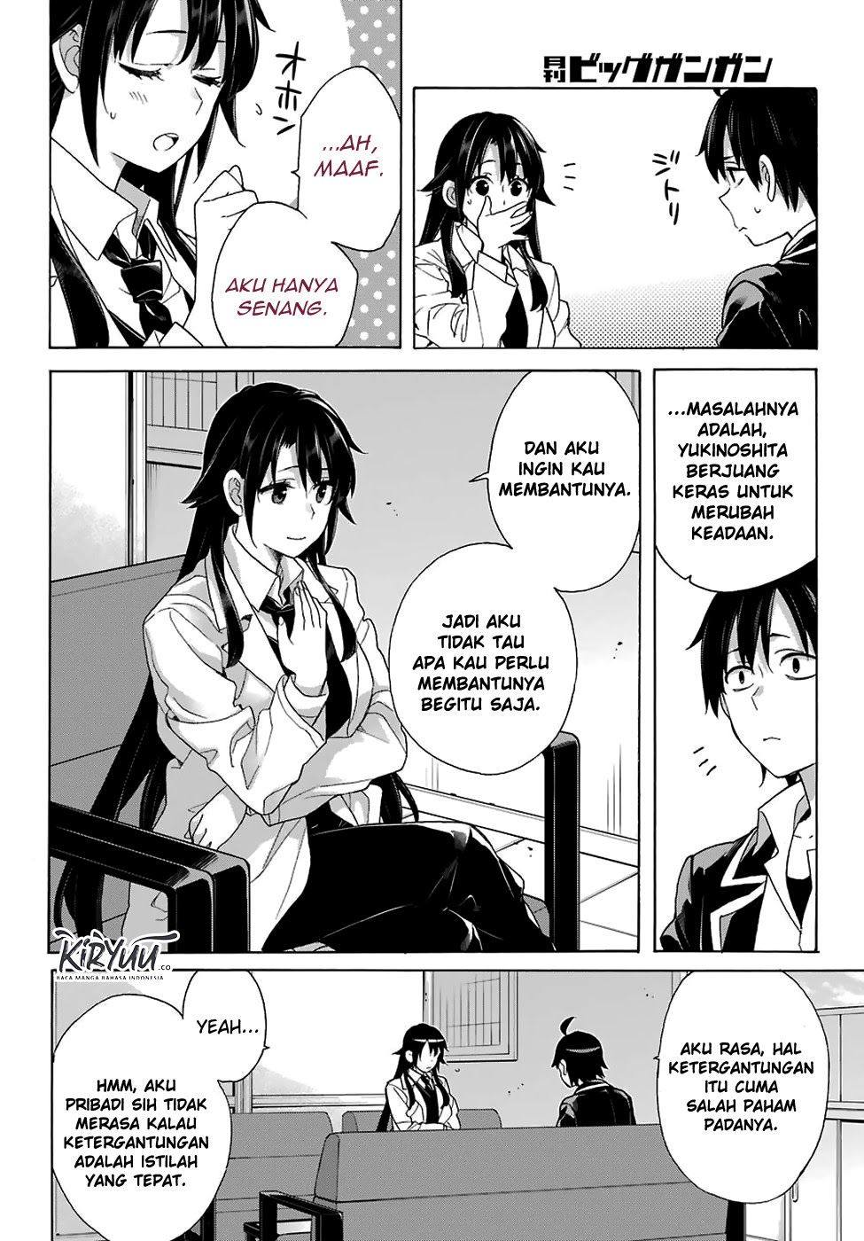 Yahari Ore no Seishun Love Comedy wa Machigatteiru.: Monologue Chapter 76 Bahasa Indonesia