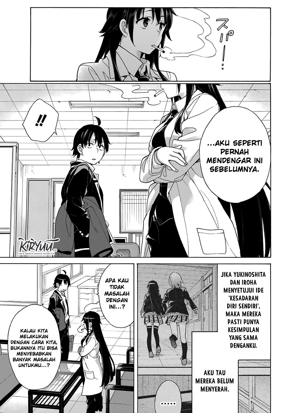 Yahari Ore no Seishun Love Comedy wa Machigatteiru.: Monologue Chapter 76 Bahasa Indonesia