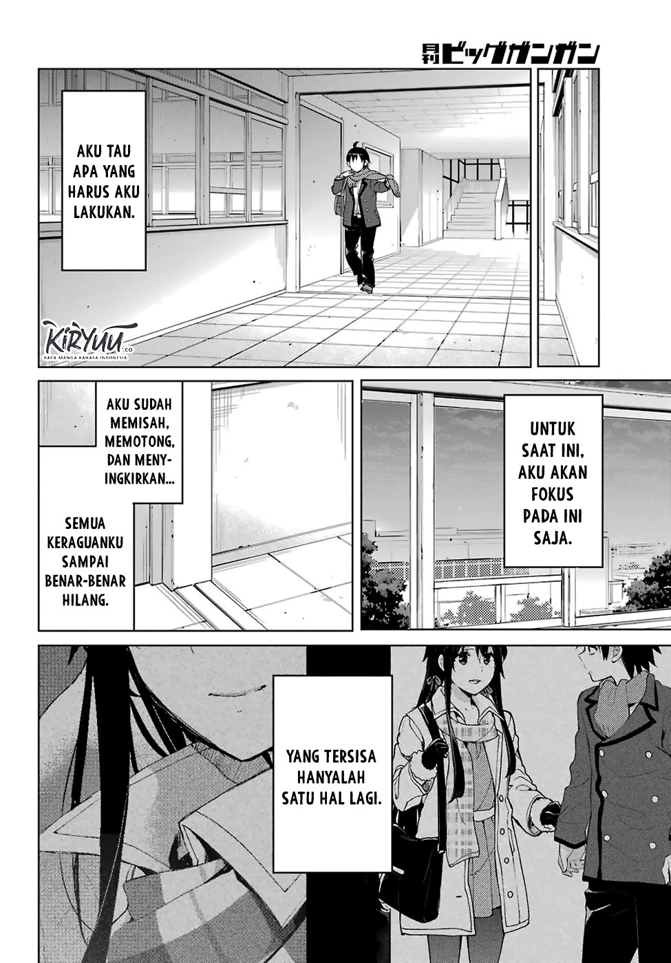 Yahari Ore no Seishun Love Comedy wa Machigatteiru.: Monologue Chapter 76 Bahasa Indonesia