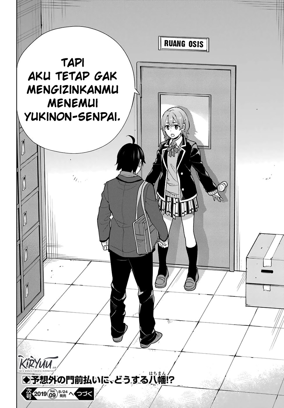 Yahari Ore no Seishun Love Comedy wa Machigatteiru.: Monologue Chapter 76 Bahasa Indonesia