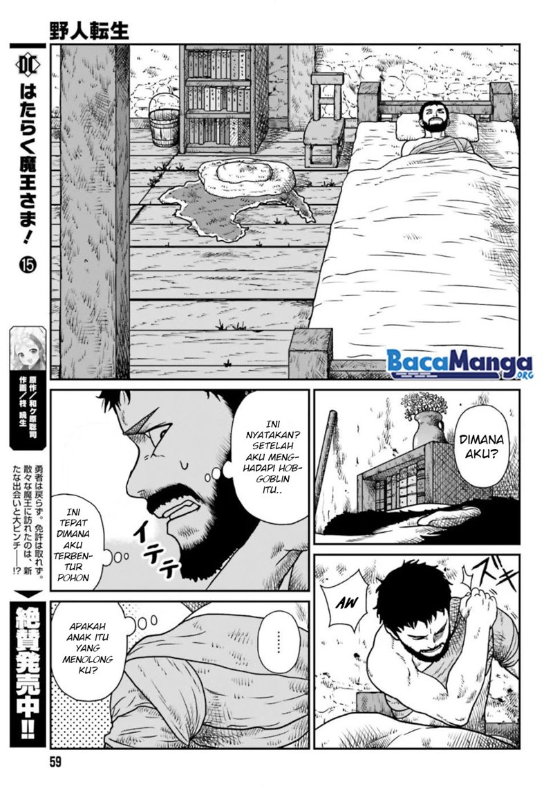 Yajin Tensei Karate Survivor In Another World — Chapter 3.2, halaman 3