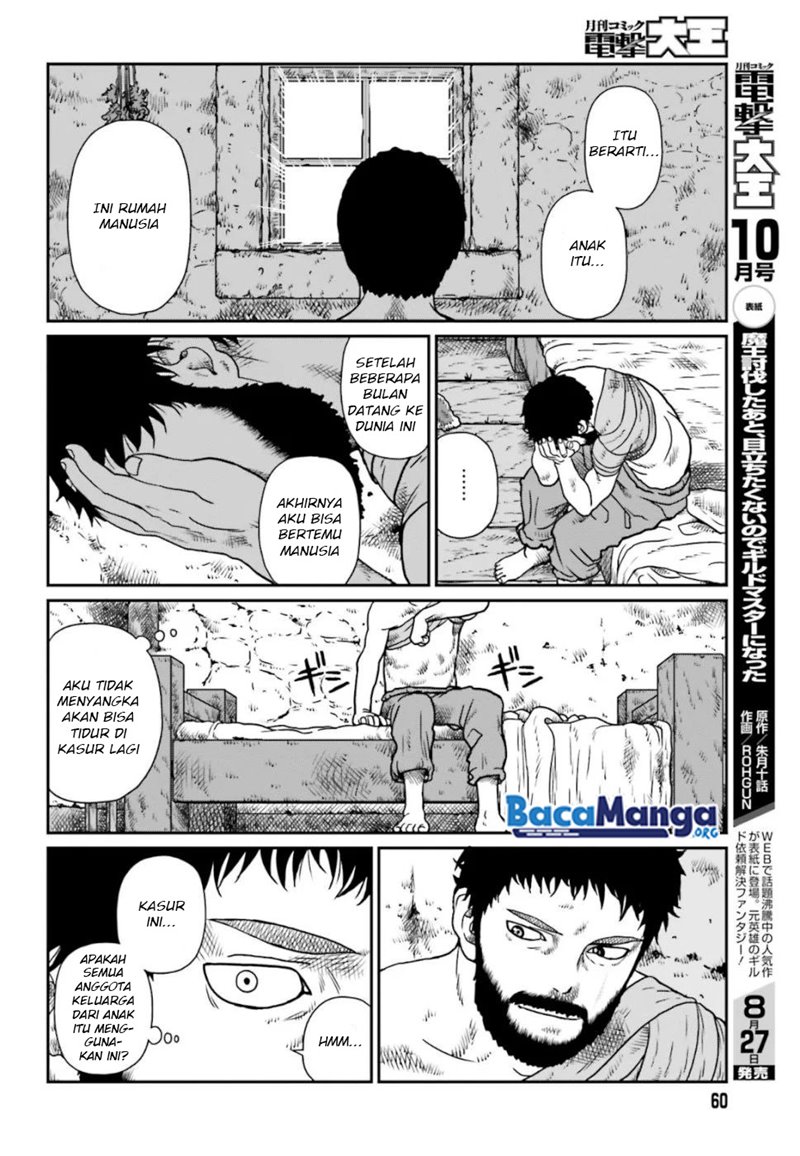 Yajin Tensei Karate Survivor In Another World — Chapter 3.2, halaman 4