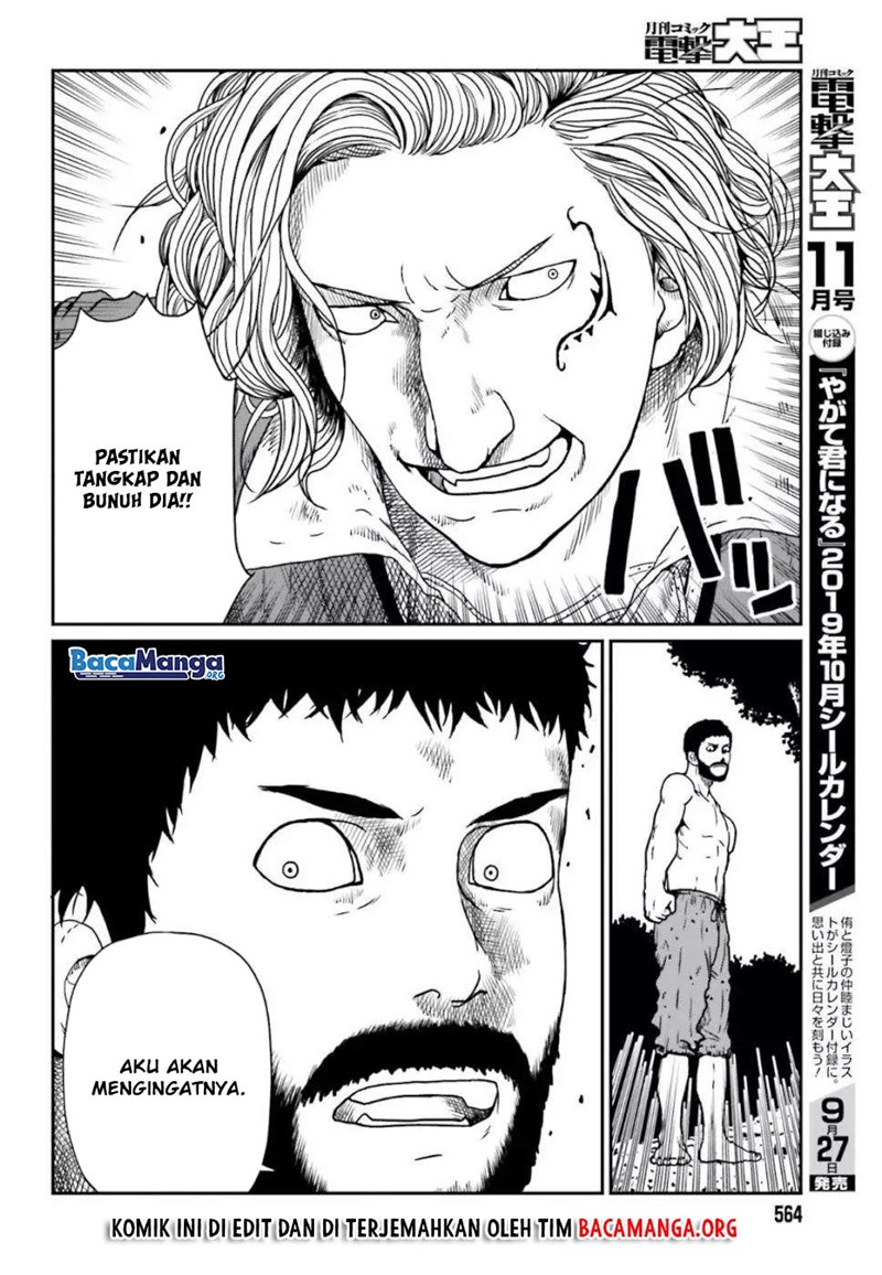 Yajin Tensei: Karate Survivor in Another World Chapter 04.2 Bahasa Indonesia