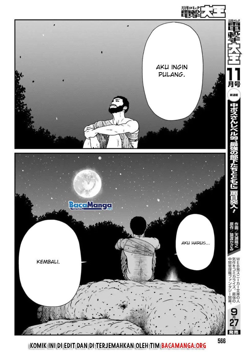 Yajin Tensei: Karate Survivor in Another World Chapter 04.2 Bahasa Indonesia