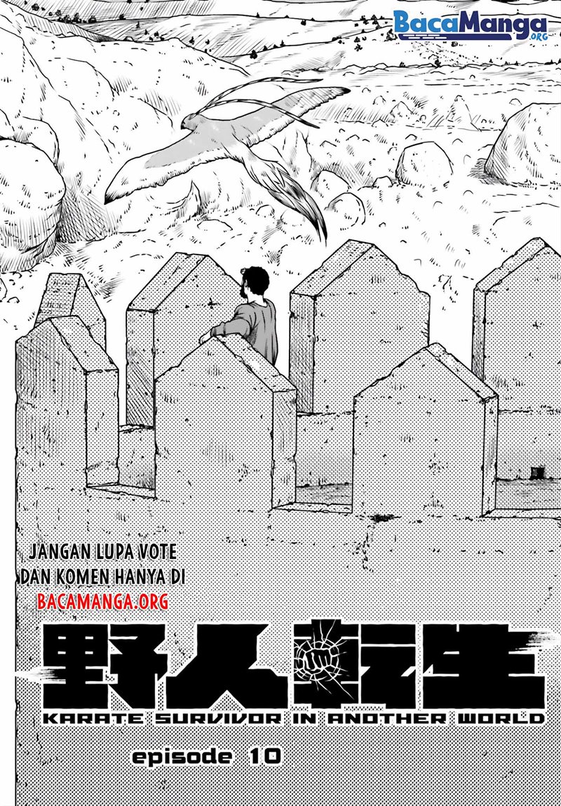 Yajin Tensei: Karate Survivor in Another World chapter 10