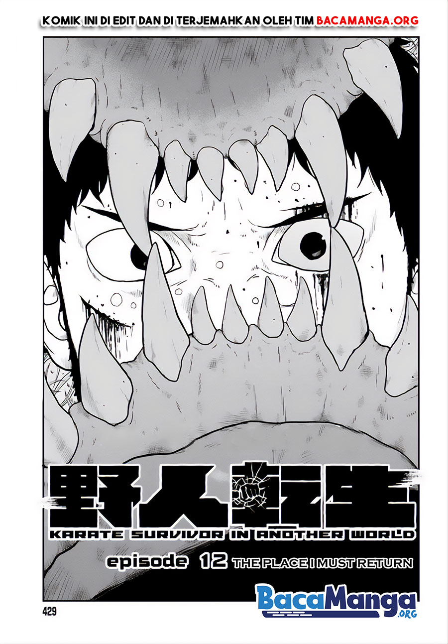 Yajin Tensei: Karate Survivor in Another World chapter 12