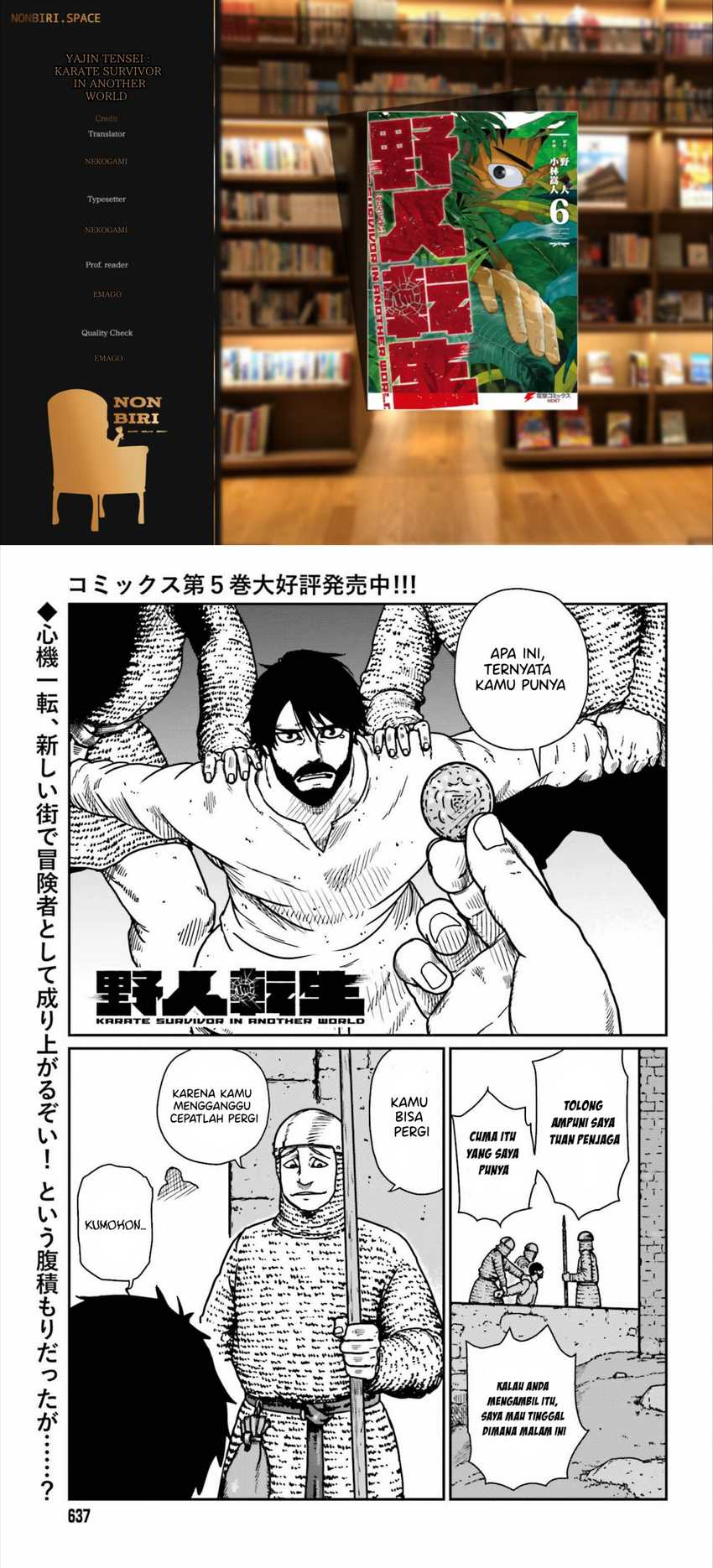 Yajin Tensei: Karate Survivor in Another World chapter 36