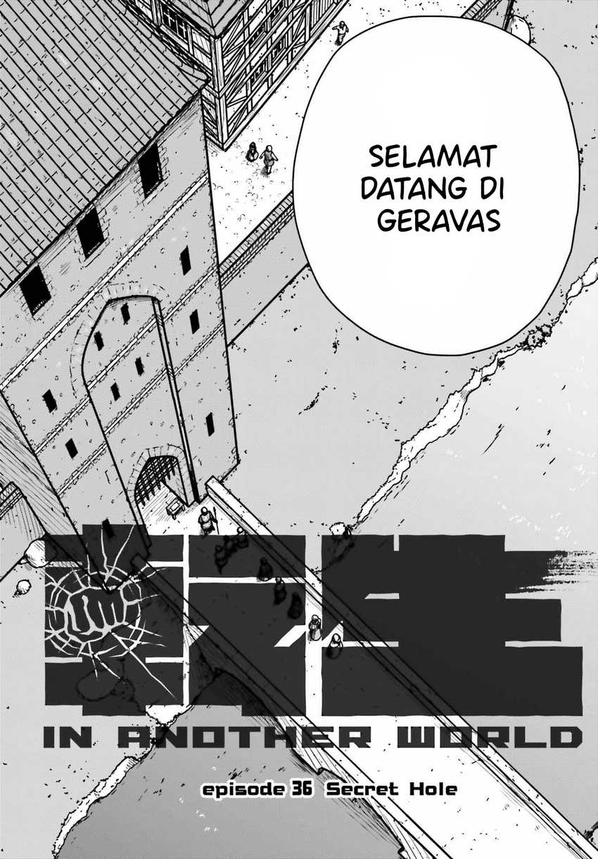 Yajin Tensei: Karate Survivor in Another World chapter 36