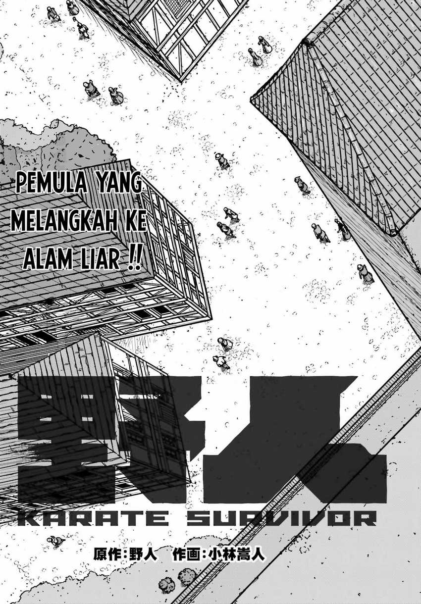 Yajin Tensei: Karate Survivor in Another World chapter 36