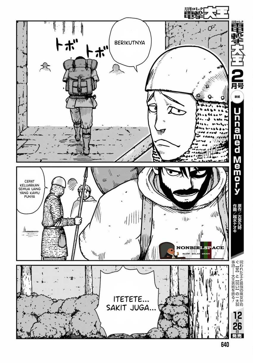 Yajin Tensei: Karate Survivor in Another World chapter 36