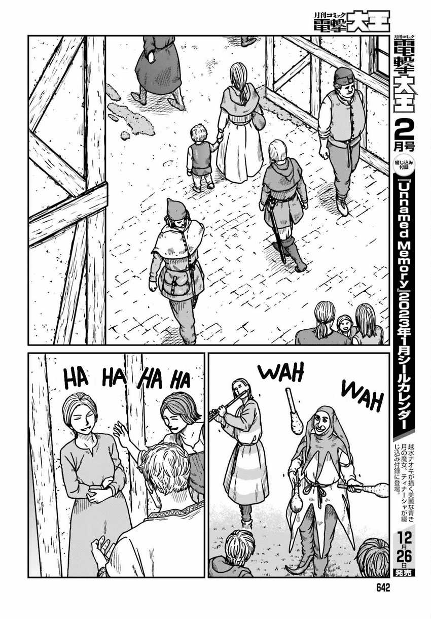 Yajin Tensei: Karate Survivor in Another World chapter 36