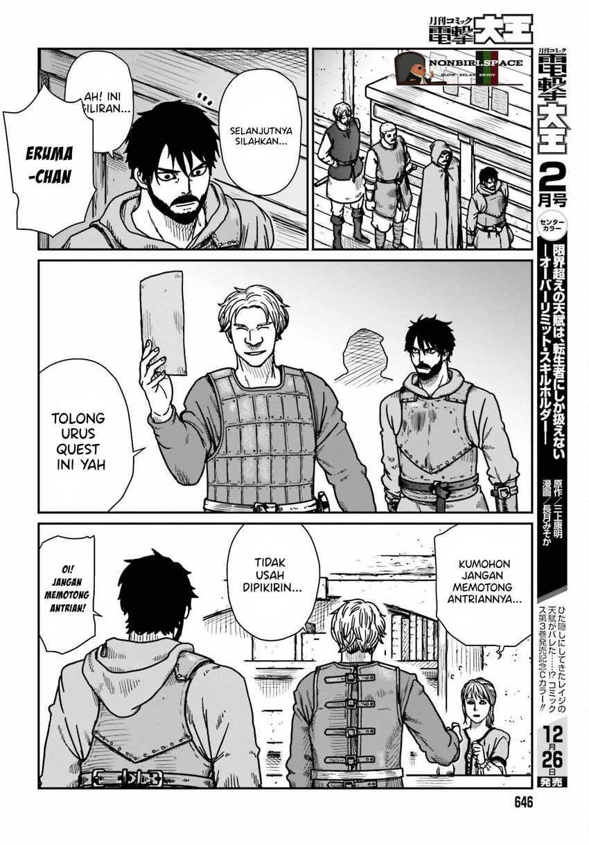 Yajin Tensei: Karate Survivor in Another World chapter 36