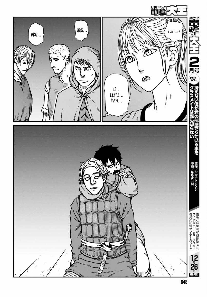 Yajin Tensei: Karate Survivor in Another World chapter 36