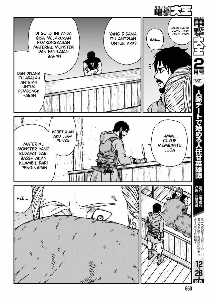 Yajin Tensei: Karate Survivor in Another World chapter 36