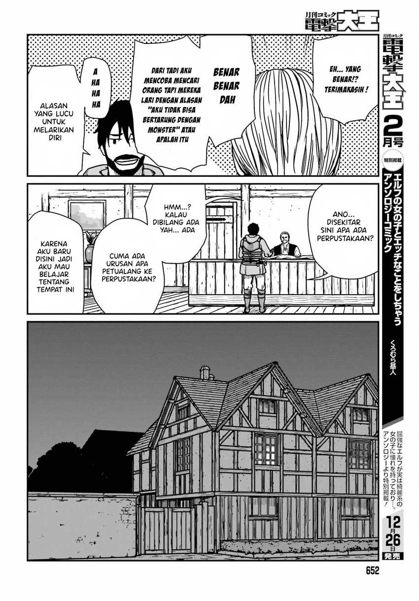Yajin Tensei: Karate Survivor in Another World chapter 36