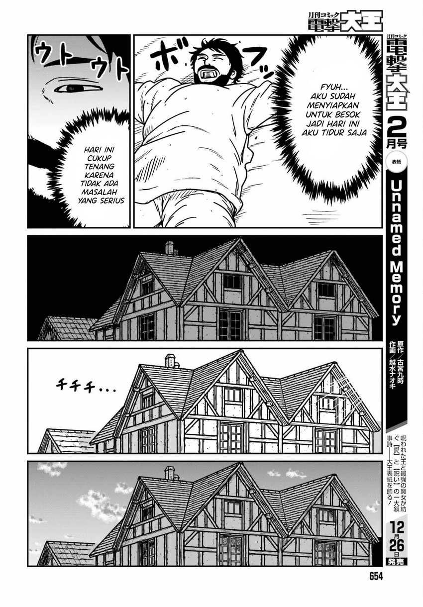 Yajin Tensei: Karate Survivor in Another World chapter 36