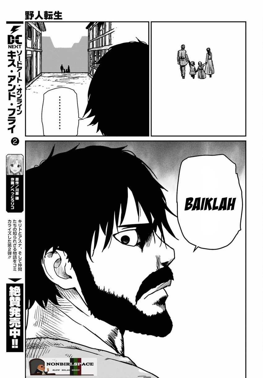 Yajin Tensei: Karate Survivor in Another World chapter 36