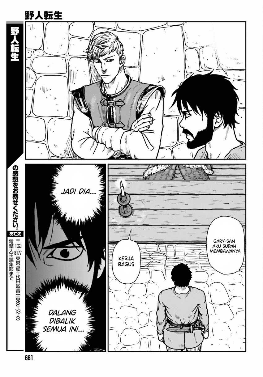 Yajin Tensei: Karate Survivor in Another World chapter 36