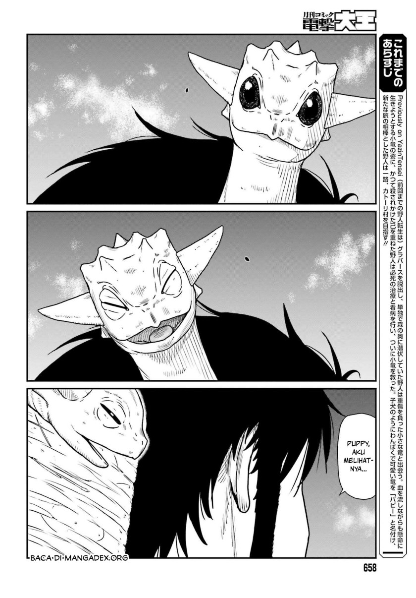 Yajin Tensei: Karate Survivor in Another World chapter 44
