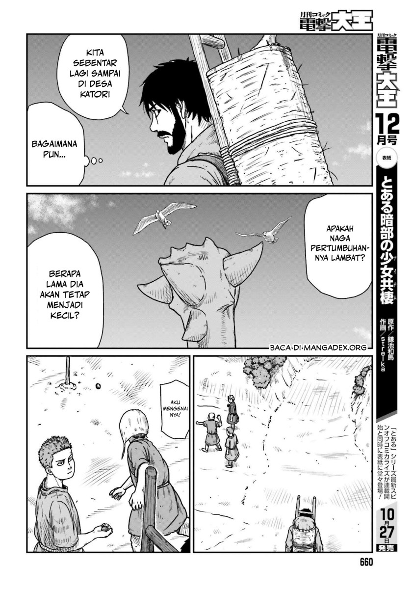 Yajin Tensei: Karate Survivor in Another World chapter 44