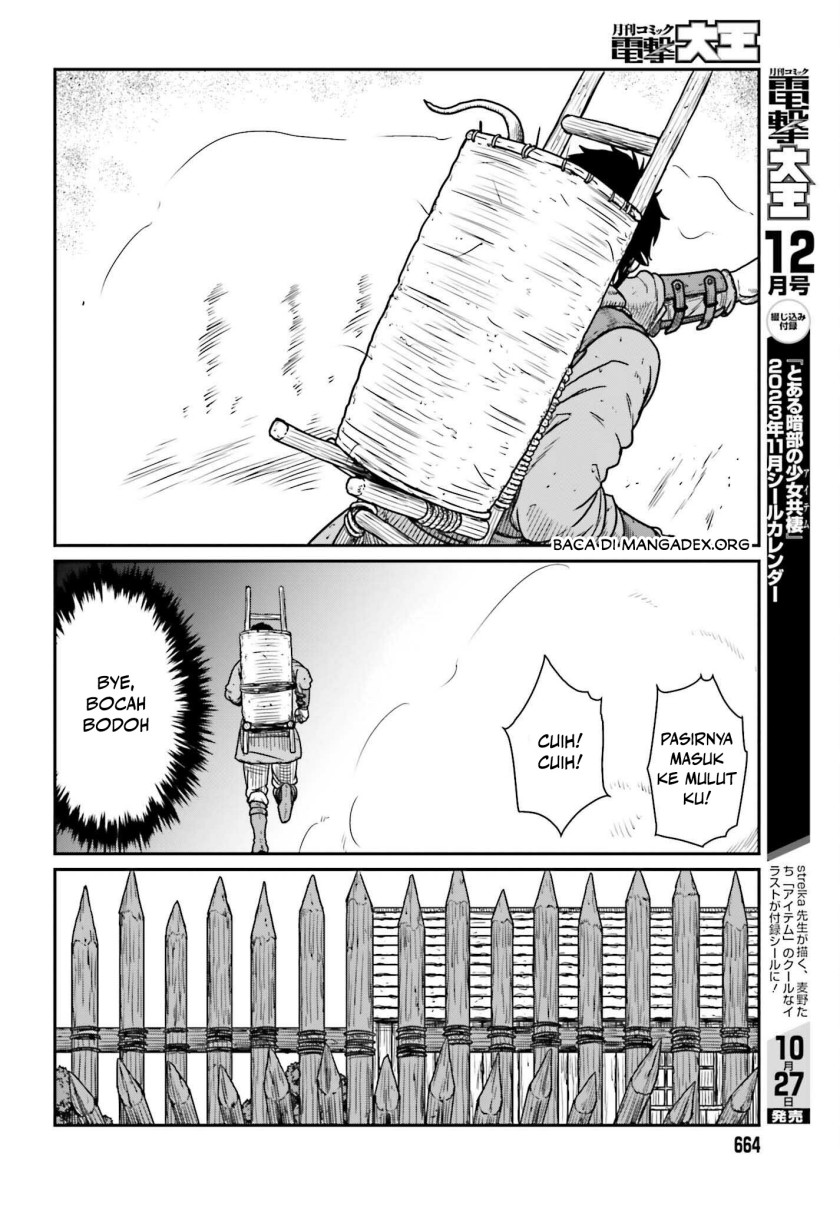 Yajin Tensei: Karate Survivor in Another World chapter 44