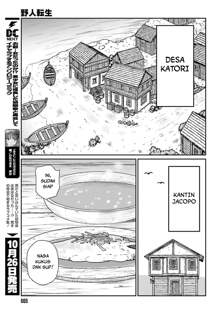 Yajin Tensei: Karate Survivor in Another World chapter 44