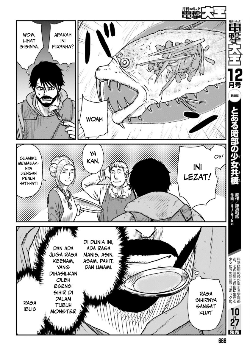 Yajin Tensei: Karate Survivor in Another World chapter 44
