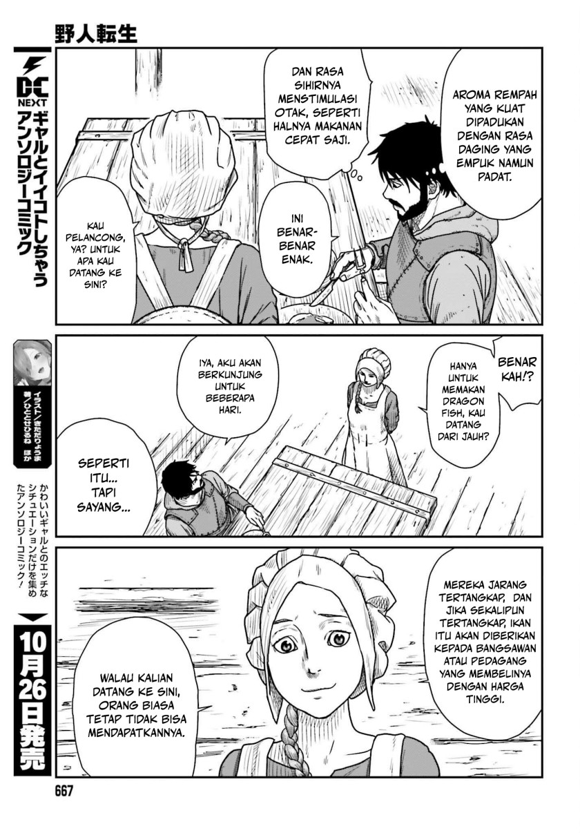 Yajin Tensei: Karate Survivor in Another World chapter 44