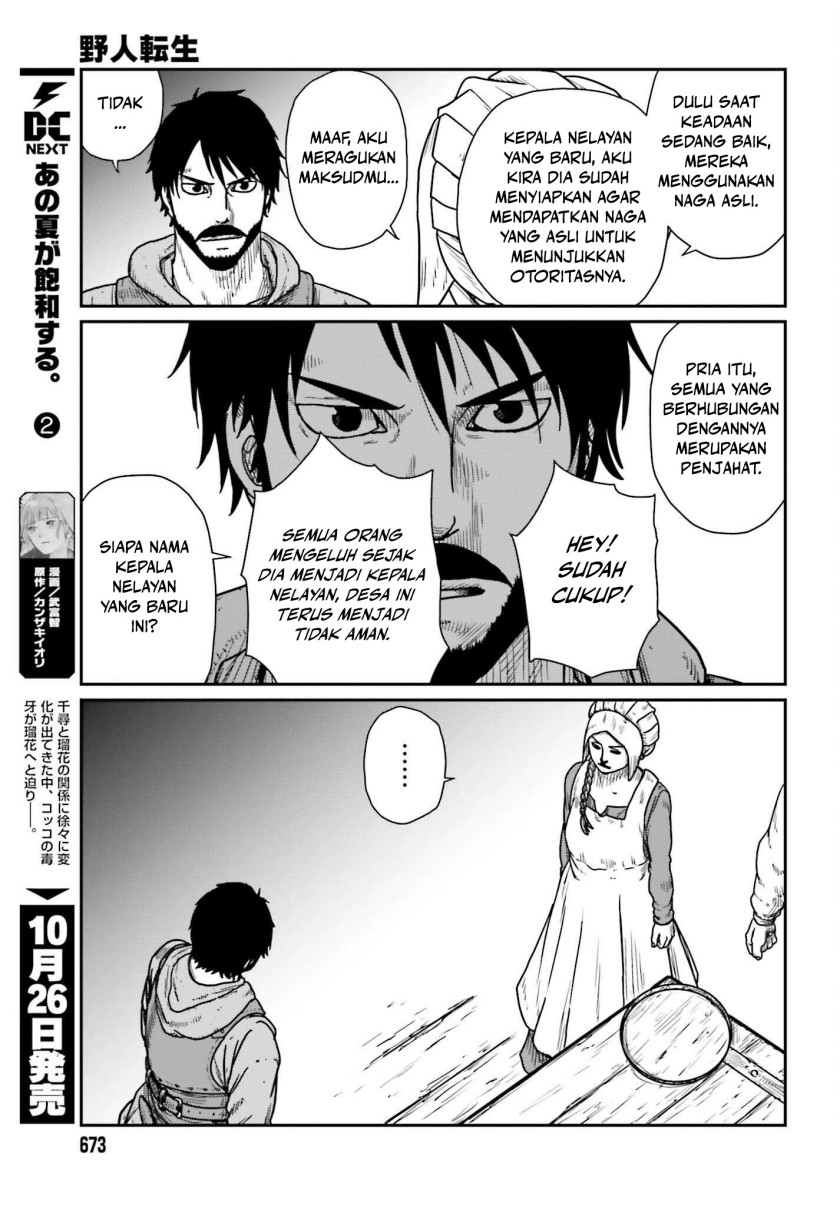 Yajin Tensei: Karate Survivor in Another World chapter 44