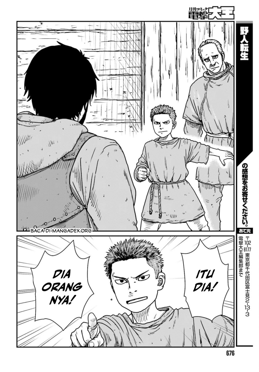 Yajin Tensei: Karate Survivor in Another World chapter 44