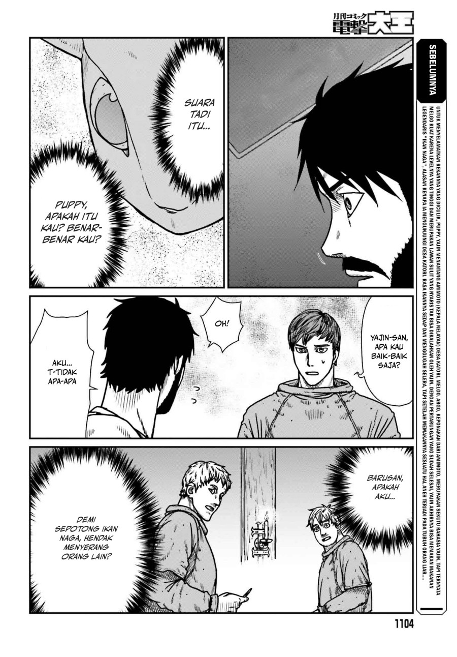 Yajin Tensei: Karate Survivor in Another World chapter 51