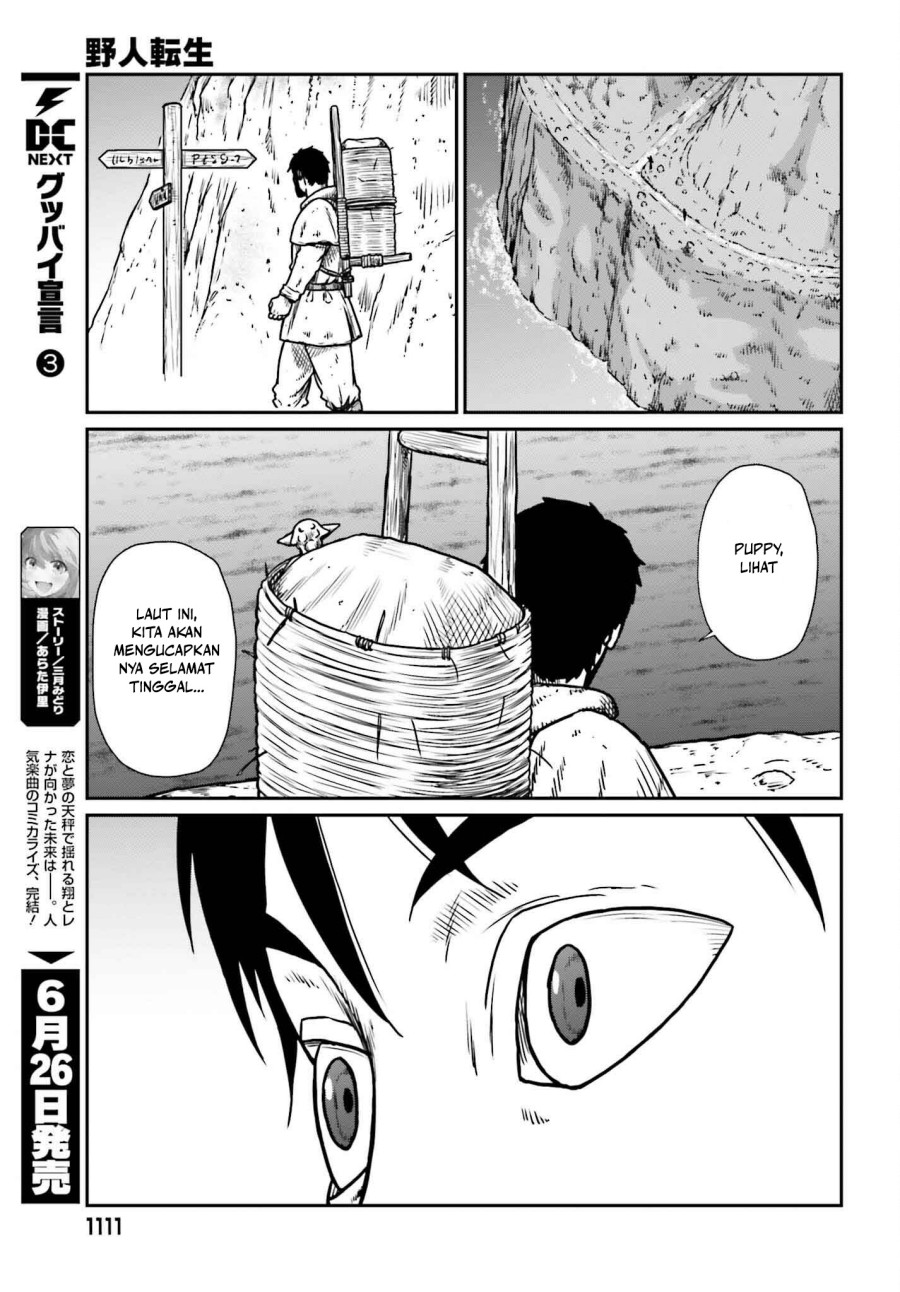 Yajin Tensei: Karate Survivor in Another World chapter 51