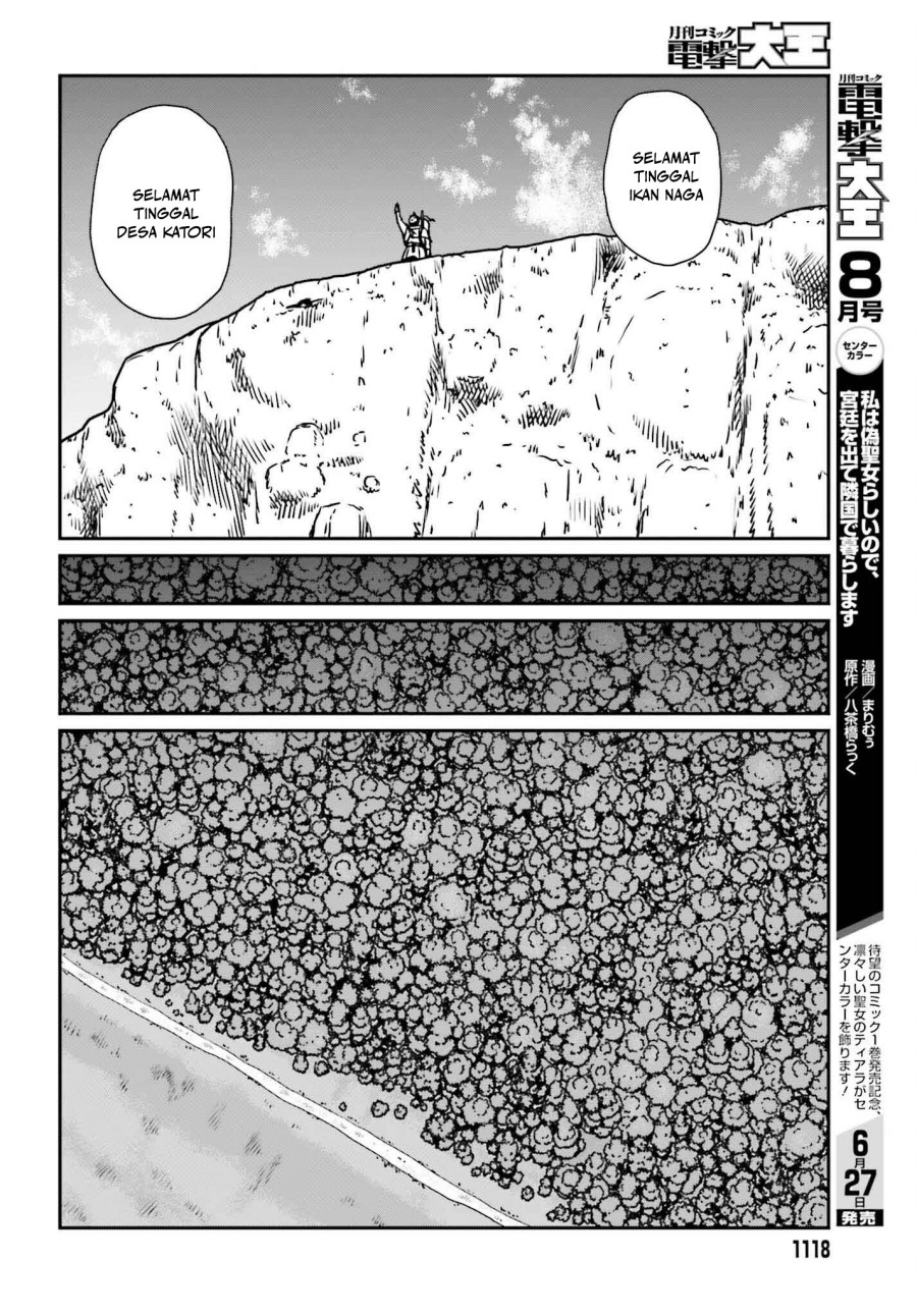 Yajin Tensei: Karate Survivor in Another World chapter 51