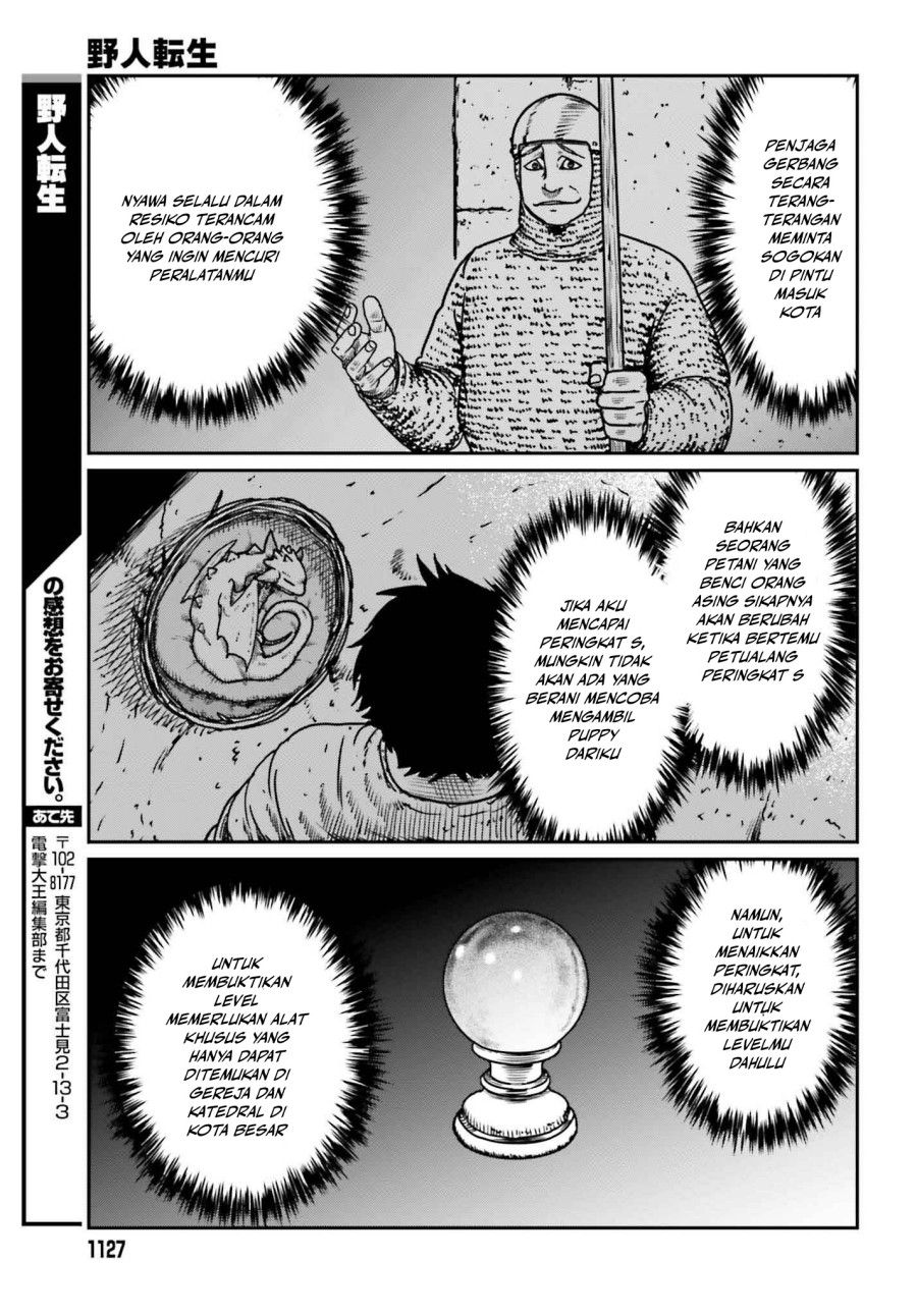 Yajin Tensei: Karate Survivor in Another World chapter 51