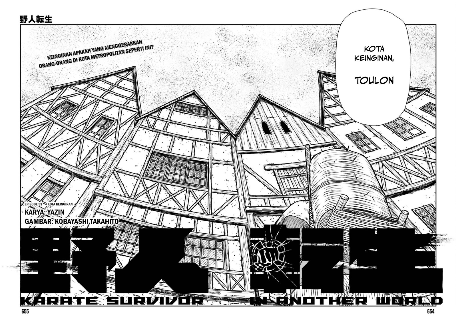 Yajin Tensei: Karate Survivor in Another World chapter 53