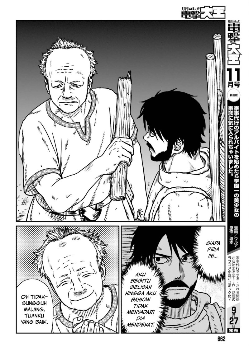 Yajin Tensei: Karate Survivor in Another World chapter 53