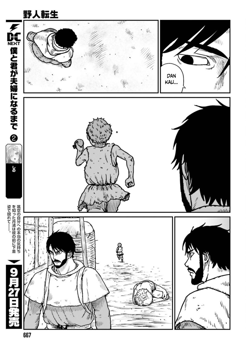 Yajin Tensei: Karate Survivor in Another World chapter 53