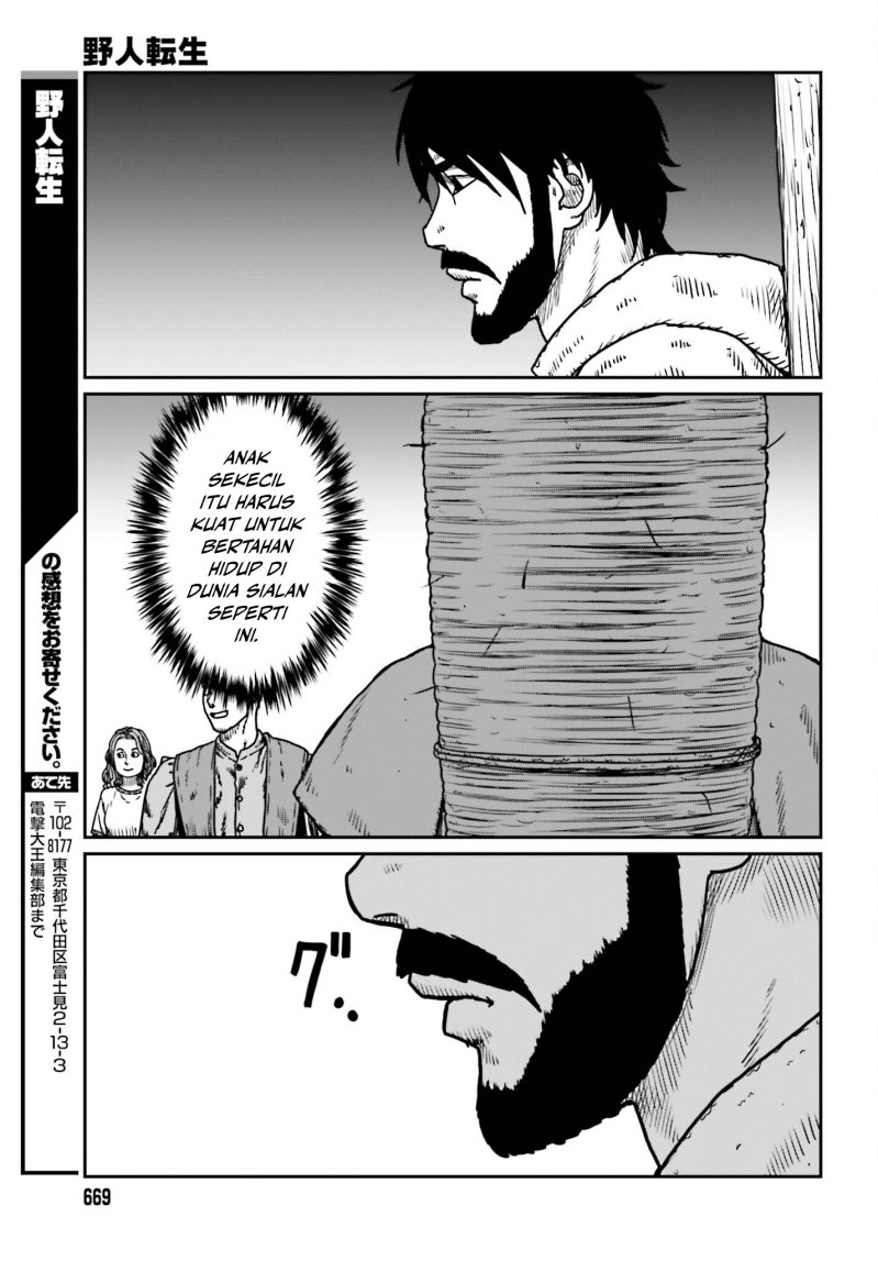 Yajin Tensei: Karate Survivor in Another World chapter 53