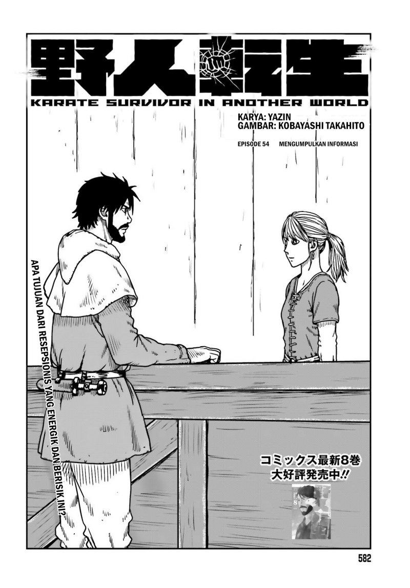 Yajin Tensei: Karate Survivor in Another World Chapter 54 Bahasa Indonesia