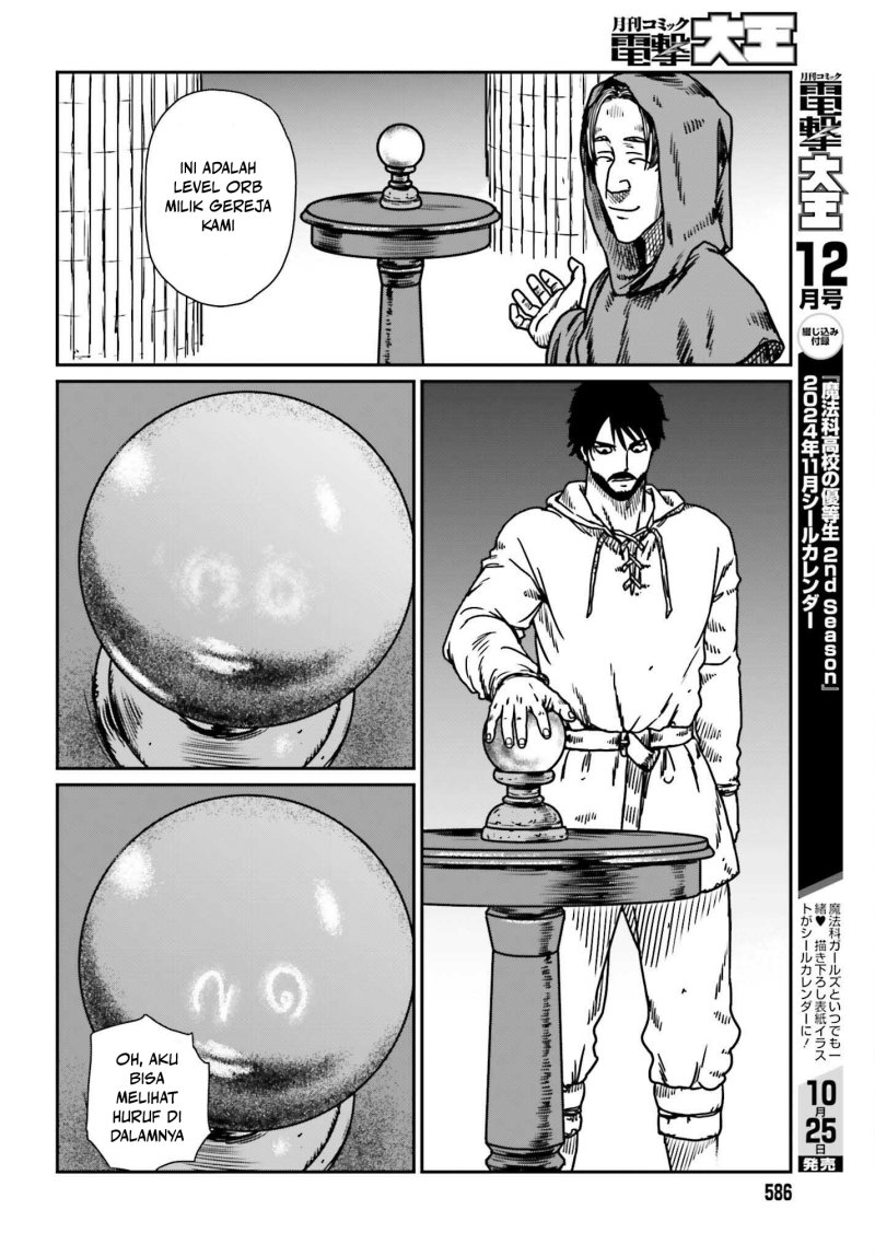 Yajin Tensei: Karate Survivor in Another World Chapter 54 Bahasa Indonesia