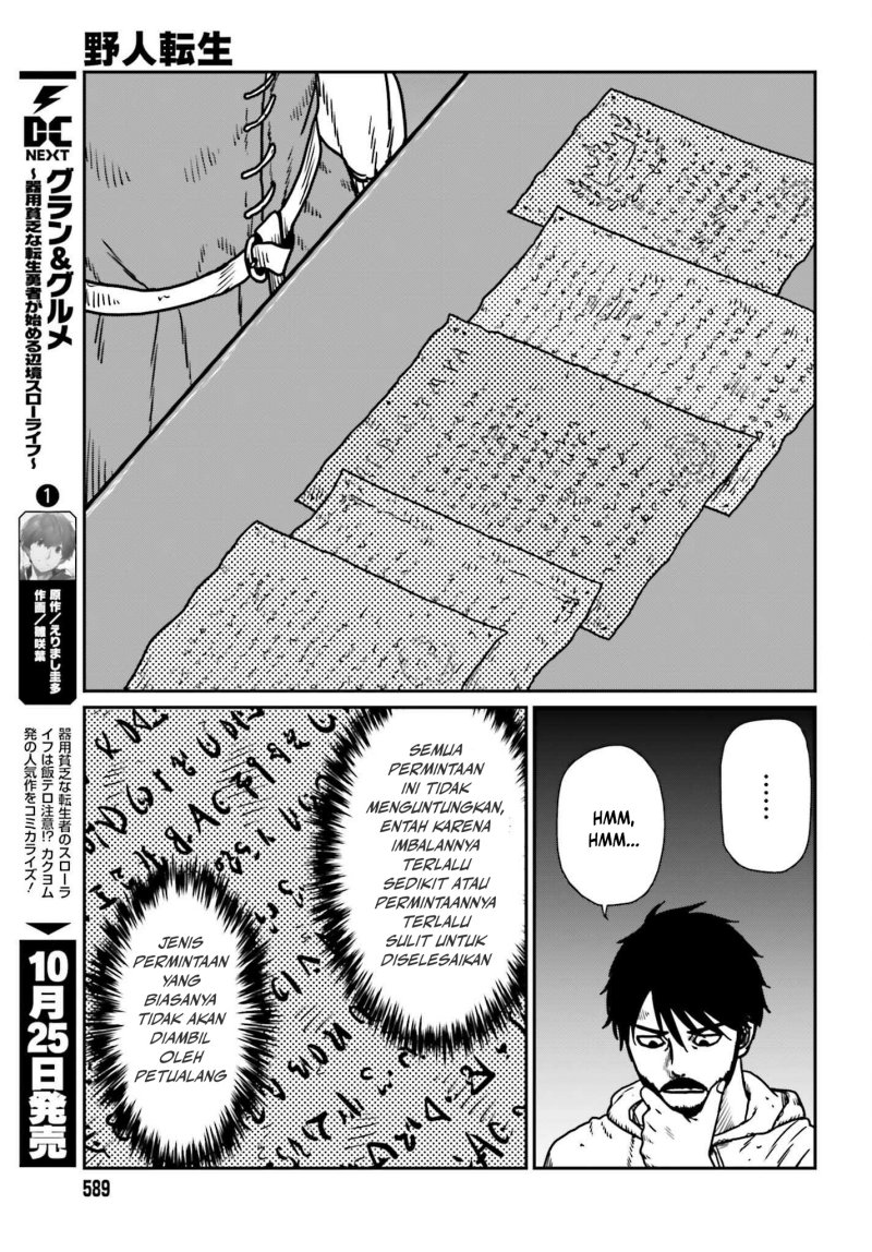 Yajin Tensei: Karate Survivor in Another World Chapter 54 Bahasa Indonesia