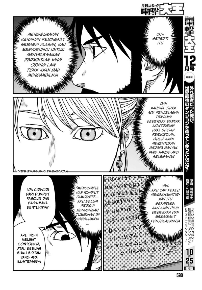 Yajin Tensei: Karate Survivor in Another World Chapter 54 Bahasa Indonesia