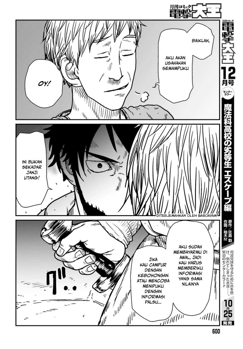Yajin Tensei: Karate Survivor in Another World Chapter 54 Bahasa Indonesia