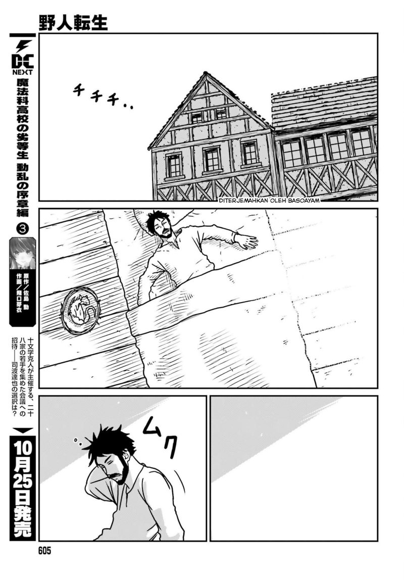 Yajin Tensei: Karate Survivor in Another World Chapter 54 Bahasa Indonesia