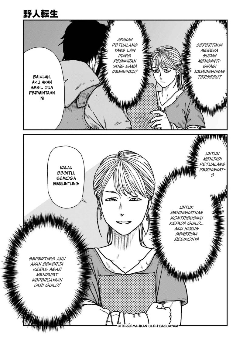 Yajin Tensei: Karate Survivor in Another World chapter 55