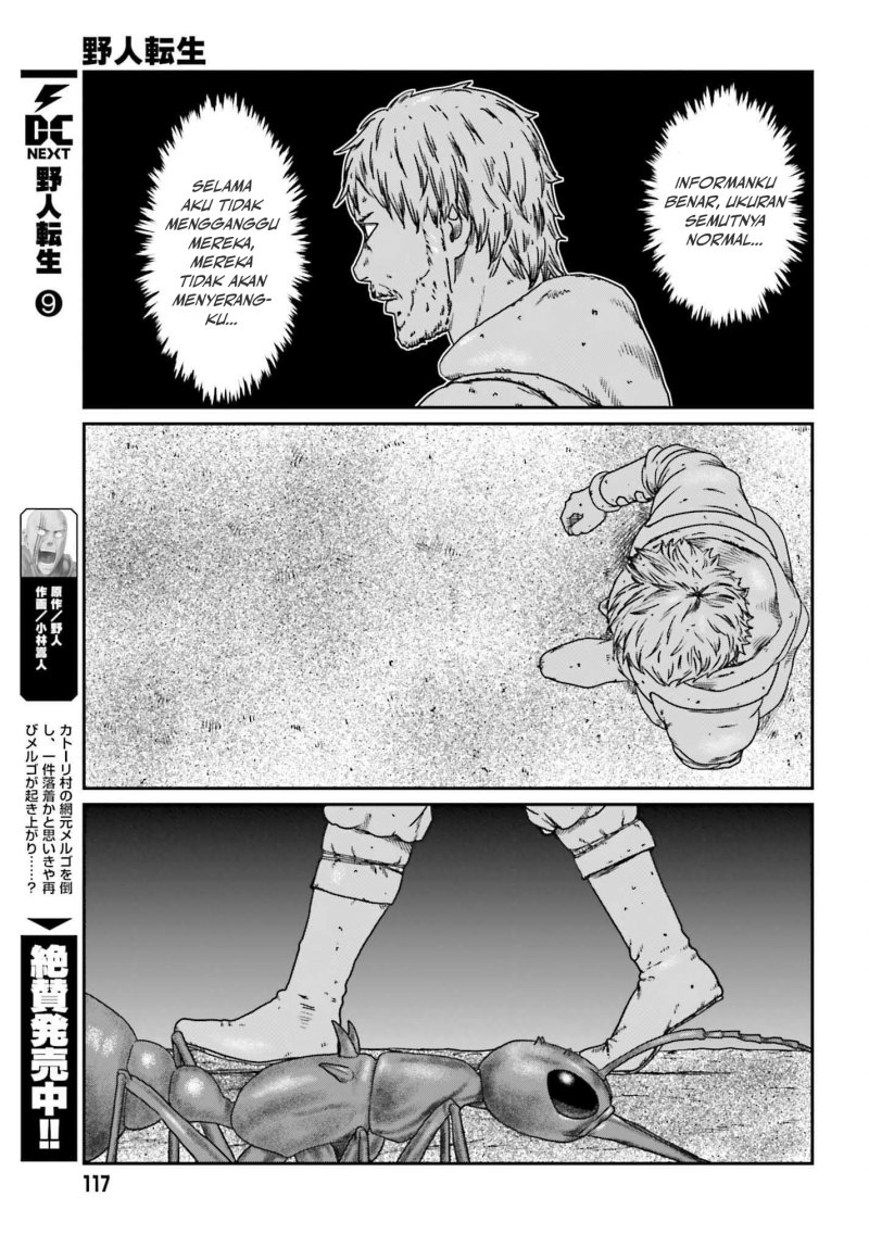 Yajin Tensei: Karate Survivor in Another World chapter 56