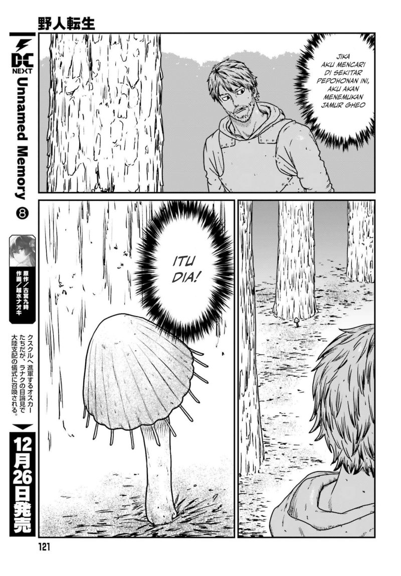 Yajin Tensei: Karate Survivor in Another World chapter 56