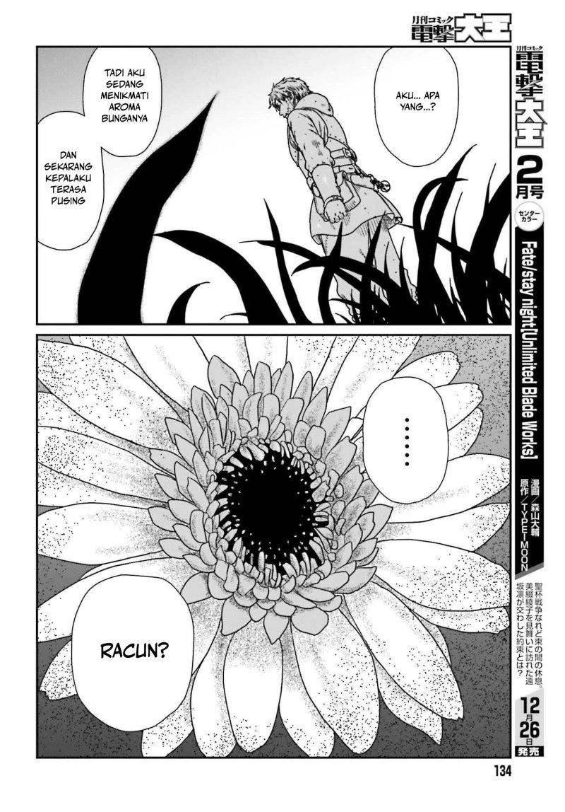 Yajin Tensei: Karate Survivor in Another World chapter 56